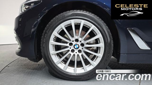 BMW Série 5 (G30) 520i Luxury 2020 — photo 5 sur 26