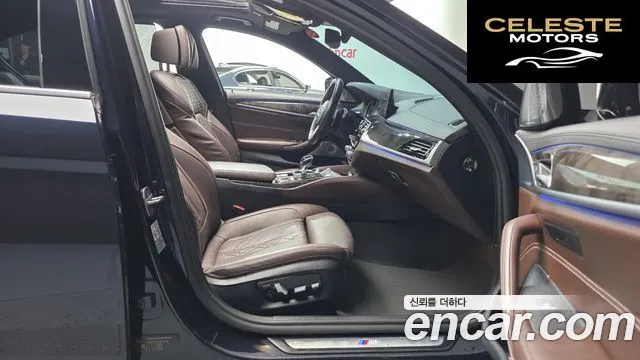 BMW Série 5 (G30) 540i xDrive M Sport Plus 2018 — photo 11 sur 20
