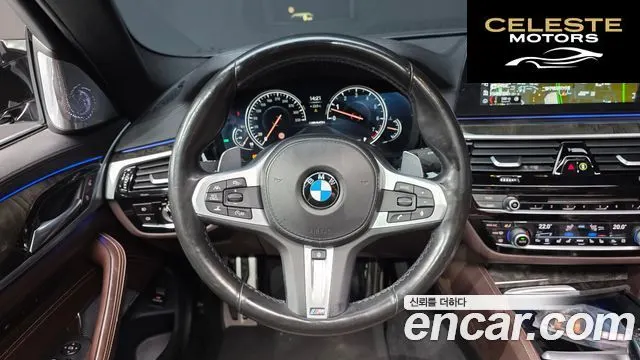 BMW Série 5 (G30) 540i xDrive M Sport Plus 2018 — photo 13 sur 20