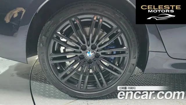 BMW Série 5 (G30) 540i xDrive M Sport Plus 2018 — photo 5 sur 20