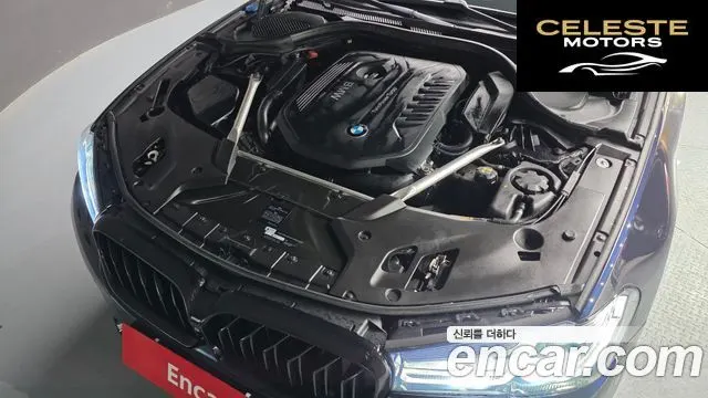 BMW Série 5 (G30) 540i xDrive M Sport Plus 2018 — photo 6 sur 20