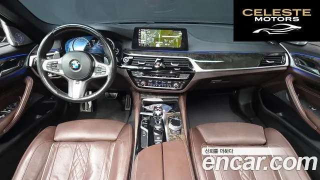 BMW Série 5 (G30) 540i xDrive M Sport Plus 2018 — photo 7 sur 20