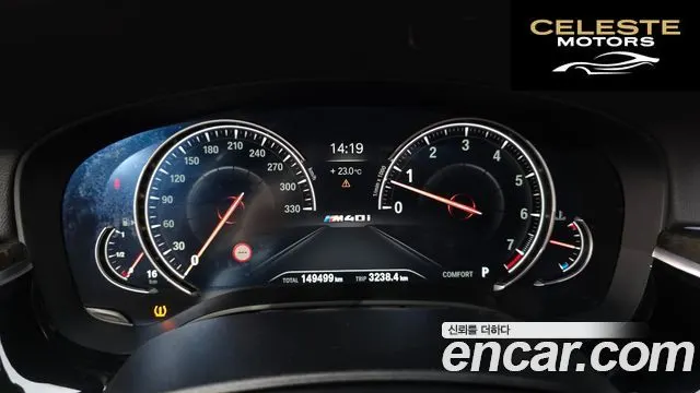 BMW Série 5 (G30) 540i xDrive M Sport Plus 2018 — photo 8 sur 20