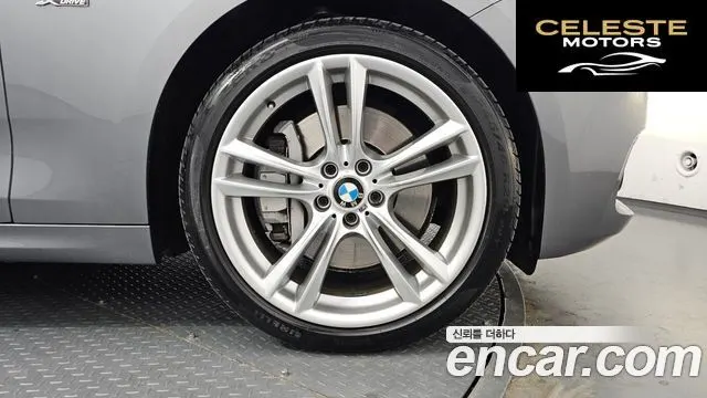 BMW Série 5 GT (F07) GT 50i xDrive 2012 — photo 5 sur 26
