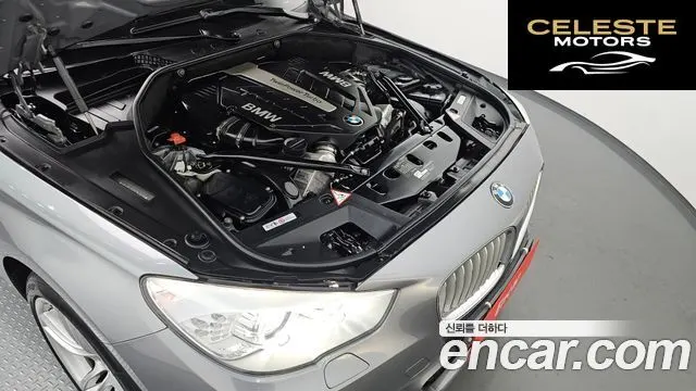 BMW Série 5 GT (F07) GT 50i xDrive 2012 — photo 6 sur 26