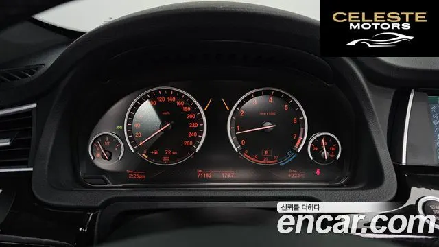 BMW Série 5 GT (F07) GT 50i xDrive 2012 — photo 8 sur 26