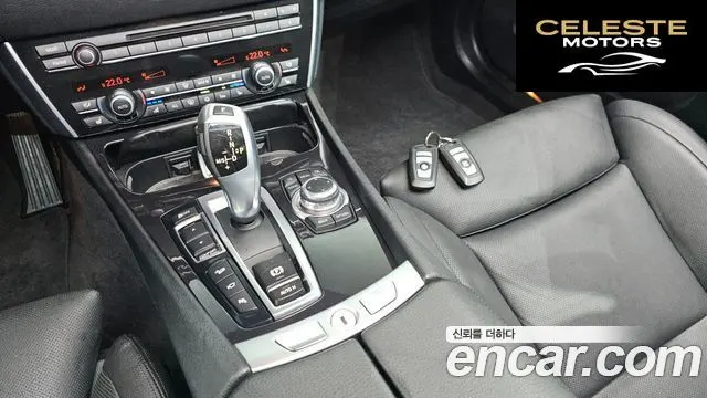 BMW Série 5 GT (F07) GT 50i xDrive 2012 — photo 9 sur 26