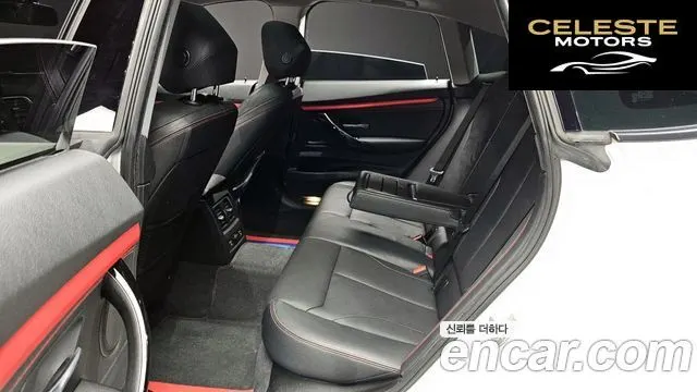 BMW Série 3 GT (F34) GT 320d xDrive Sport 2018 — photo 11 sur 20