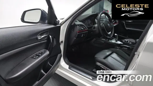 BMW Série 1 (F20) 118d Sport 5portes 2016 — photo 11 sur 20