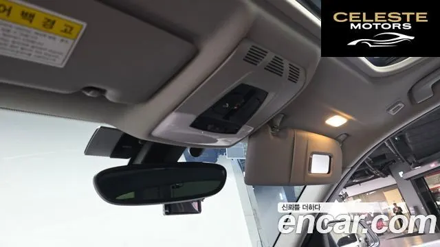 BMW Série 1 (F20) 118d Sport 5portes 2016 — photo 19 sur 20