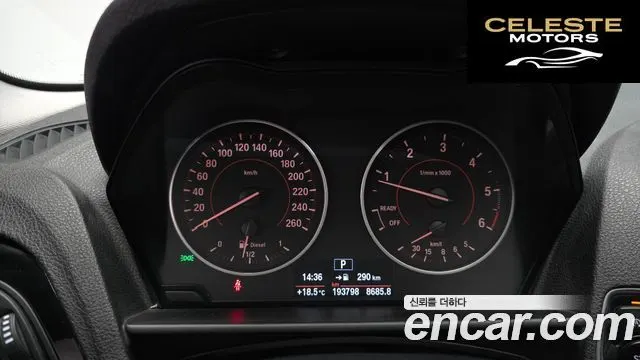 BMW Série 1 (F20) 118d Sport 5portes 2016 — photo 8 sur 20
