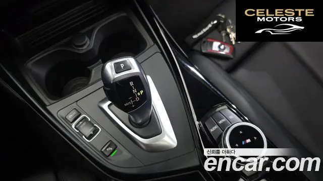 BMW Série 1 (F20) 118d Sport 5portes 2016 — photo 9 sur 20