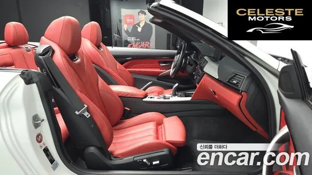 BMW Série 4 (F32) 428i M Sport Cabriolet 2016 — photo 10 sur 20
