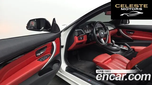 BMW Série 4 (F32) 428i M Sport Cabriolet 2016 — photo 11 sur 20
