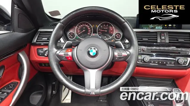 BMW Série 4 (F32) 428i M Sport Cabriolet 2016 — photo 13 sur 20