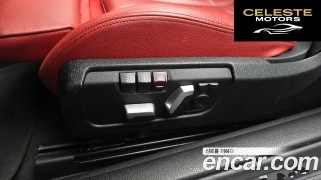 BMW Série 4 (F32) 428i M Sport Cabriolet 2016 — photo 17 sur 20