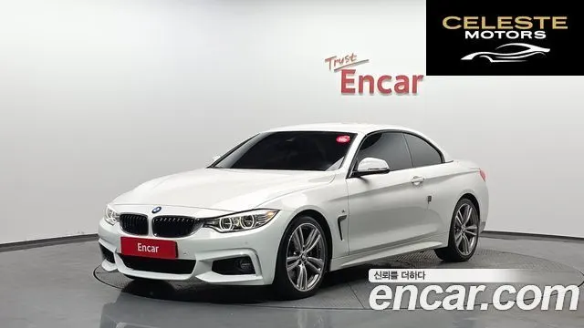 BMW Série 4 (F32) 428i M Sport Cabriolet 2016 — photo 19 sur 20
