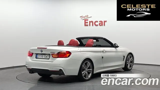 BMW Série 4 (F32) 428i M Sport Cabriolet 2016 — photo 2 sur 20