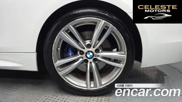 BMW Série 4 (F32) 428i M Sport Cabriolet 2016 — photo 5 sur 20