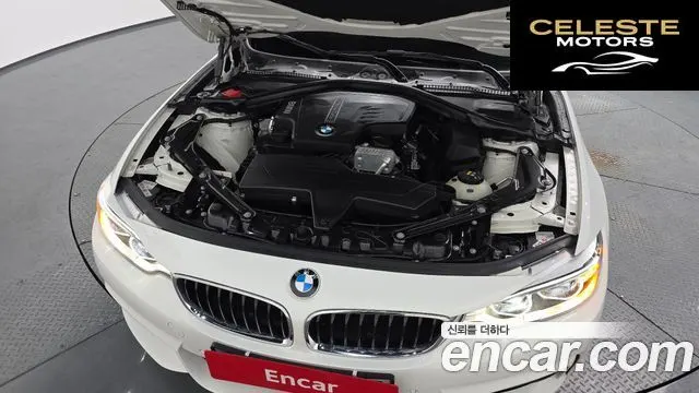 BMW Série 4 (F32) 428i M Sport Cabriolet 2016 — photo 6 sur 20