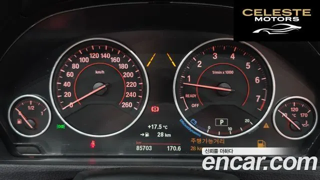 BMW Série 4 (F32) 428i M Sport Cabriolet 2016 — photo 8 sur 20