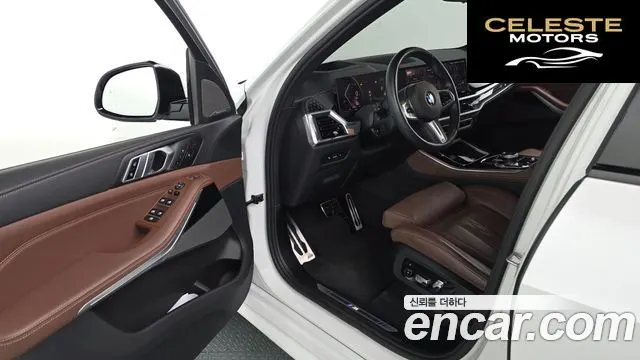 BMW X5 (G05) xDrive 40d M Sport Online Exclusive Edition 2024 — photo 10 sur 20