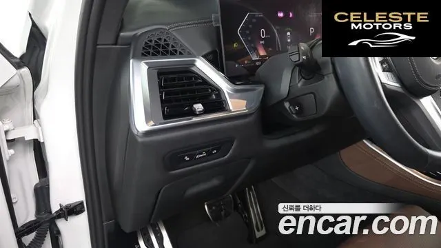 BMW X5 (G05) xDrive 40d M Sport Online Exclusive Edition 2024 — photo 13 sur 20