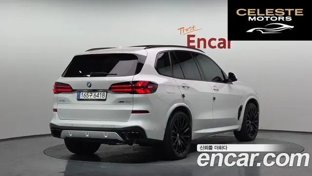 BMW X5 (G05) xDrive 40d M Sport Online Exclusive Edition 2024 — photo 2 sur 20