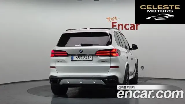 BMW X5 (G05) xDrive 40d M Sport Online Exclusive Edition 2024 — photo 4 sur 20