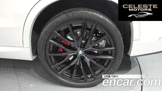 BMW X5 (G05) xDrive 40d M Sport Online Exclusive Edition 2024 — photo 5 sur 20