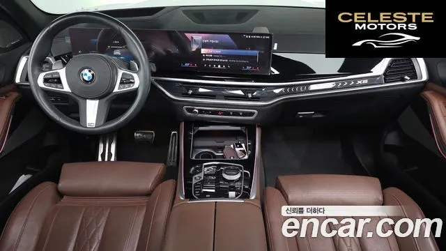 BMW X5 (G05) xDrive 40d M Sport Online Exclusive Edition 2024 — photo 7 sur 20