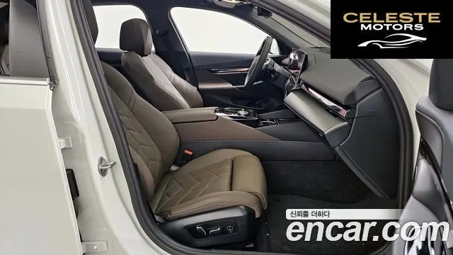 BMW Série 5 (G60) 520i 2025 — photo 10 sur 20