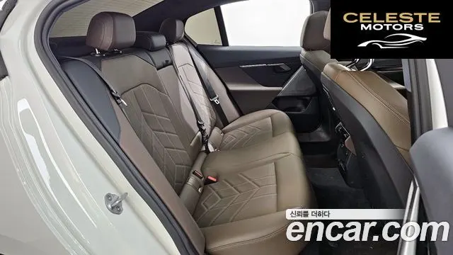 BMW Série 5 (G60) 520i 2025 — photo 12 sur 20
