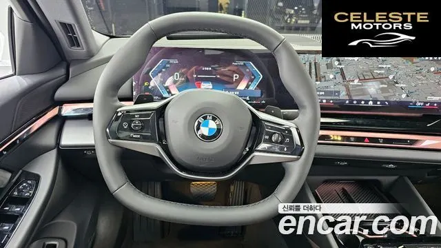 BMW Série 5 (G60) 520i 2025 — photo 14 sur 20