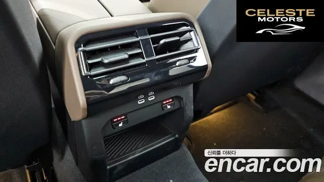 BMW Série 5 (G60) 520i 2025 — photo 17 sur 20