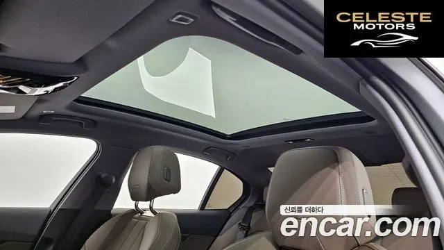 BMW Série 5 (G60) 520i 2025 — photo 18 sur 20