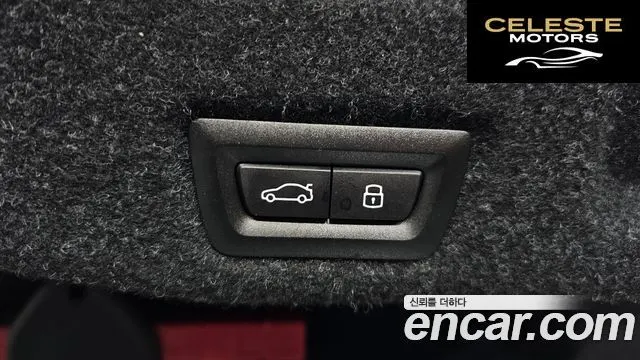BMW Série 5 (G60) 520i 2025 — photo 20 sur 20