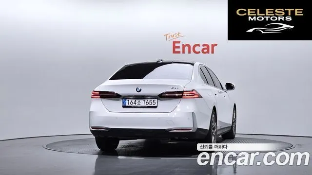 BMW Série 5 (G60) 520i 2025 — photo 4 sur 20
