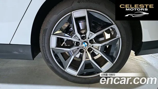 BMW Série 5 (G60) 520i 2025 — photo 5 sur 20