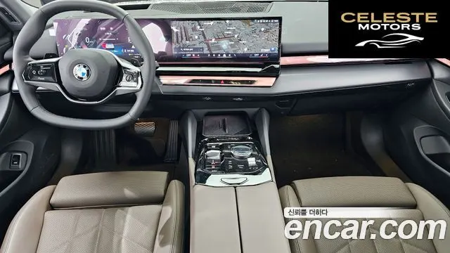 BMW Série 5 (G60) 520i 2025 — photo 7 sur 20