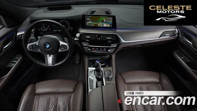 BMW Série 6 GT (G32) 640i xDrive M Sport 2019 — photo 24 sur 26