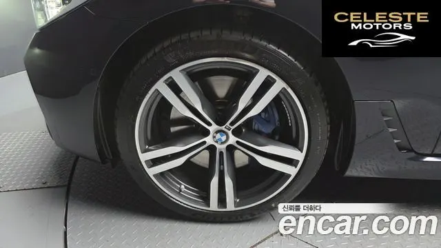 BMW Série 6 GT (G32) 640i xDrive M Sport 2019 — photo 5 sur 26