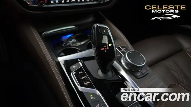 BMW Série 6 GT (G32) 640i xDrive M Sport 2019 — photo 9 sur 26
