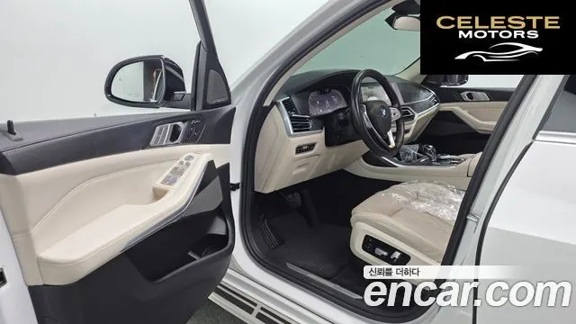 BMW X7 (G07) xDrive 40i Design Pure Excellence 6 places 2021 — photo 10 sur 20