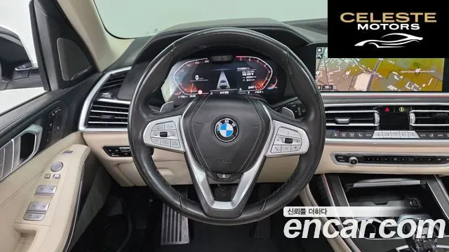 BMW X7 (G07) xDrive 40i Design Pure Excellence 6 places 2021 — photo 13 sur 20