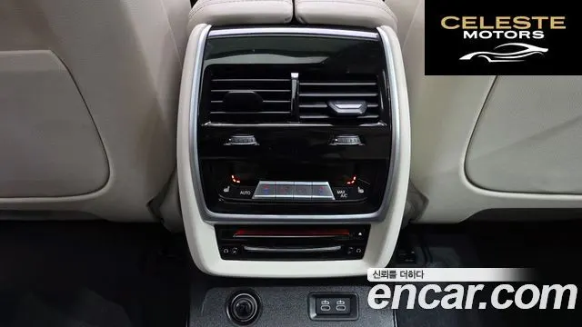 BMW X7 (G07) xDrive 40i Design Pure Excellence 6 places 2021 — photo 19 sur 20