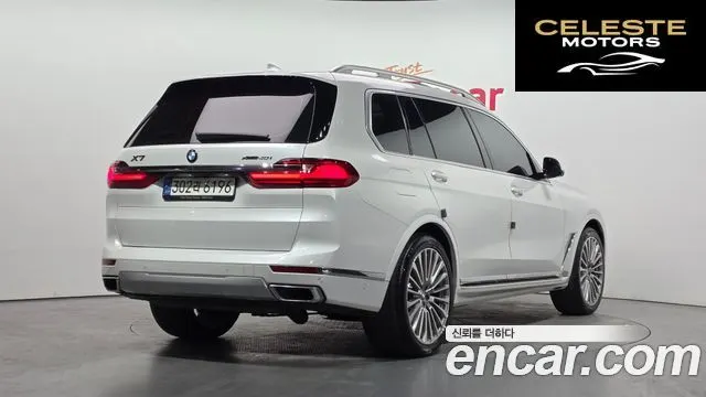 BMW X7 (G07) xDrive 40i Design Pure Excellence 6 places 2021 — photo 2 sur 20