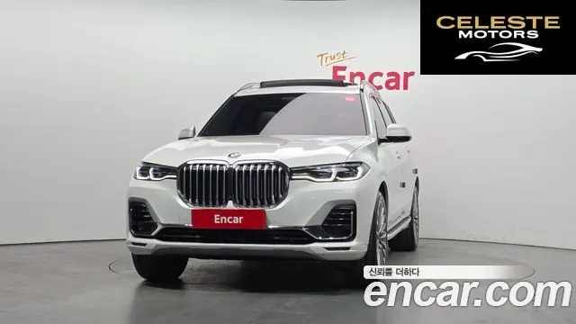 BMW X7 (G07) xDrive 40i Design Pure Excellence 6 places 2021 — photo 3 sur 20