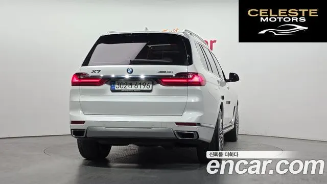 BMW X7 (G07) xDrive 40i Design Pure Excellence 6 places 2021 — photo 4 sur 20