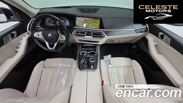 BMW X7 (G07) xDrive 40i Design Pure Excellence 6 places 2021 — photo 7 sur 20